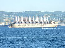 KARADENIZ POWERSHIP ONUR SULTAN — Service Ship, LIBERIA flag, built 1999