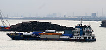MITRA ANUGERAH PERDANA — Other, INDONESIA flag, built 2004