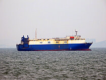 SNOW BEAR — Ro Ro Cargo Ship, China Peoples's Republic flag, built 1993