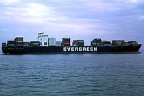 EVER REWARD — Container Ship, PANAMA flag, built 1994