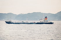 ANNABELLA — Oil And Chemical Tanker, Indonesia flag, built 1992