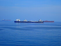 VISTA III — Oil And Chemical Tanker, PANAMA flag, built 1994
