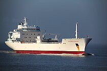 ORANGE WAVE — Other Tanker, Liberia flag, built 1993