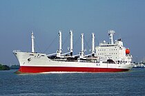 SEA BLAZER — Specialized Cargo Ship, Panama flag, built 1993