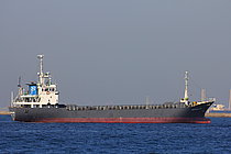 HOORMAND DARYA — General Cargo Ship, COMOROS flag, built 1992
