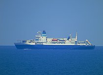 CABLE RETRIEVER — Cable Laying Vessel, Singapore flag, built 1996