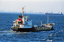 DOLPHIN 1 — Oil And Chemical Tanker, Malaysia flag, built 1993