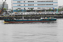 KOSHIN MARU — Oil And Chemical Tanker, built 1993