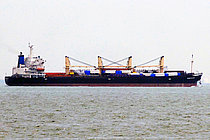 SHANG YUAN MEN — Bulk Carrier, Panama flag, built 1995