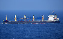 BLUEX — Bulk Carrier, Republic of Vanuatu flag, built 1995