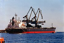 KG OCEAN — Bulk Carrier, KOREA, REPUBLIC OF flag, built 1994