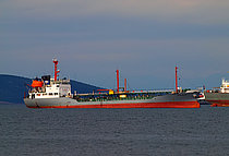 MT JS CHAMPION — Oil And Chemical Tanker, NIGERIA flag, built 1993