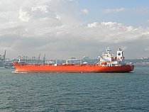 M.T. DAWN MEERUT — Oil And Chemical Tanker, INDIA flag, built 1995