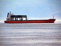 SAGA WIND — Bulk Carrier, Bahamas flag, built 1994