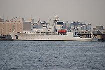 BOWDITCH — Service Ship, UNITED STATES flag, built 1996