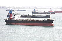 LYNX SATU — Oil And Chemical Tanker, Malaysia flag, built 1995