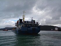 CANOPUS S — General Cargo Ship, Guinea-Bissau flag, built 1992
