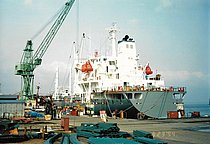 KMTC DAMMAM
