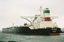 NAROON