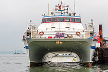 MING GANG 1 HAO — Pleasure Craft, CHINA flag, built 1993