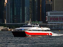 NAN SHA NO. 18 — Pleasure Craft, CHINA flag, built 1993