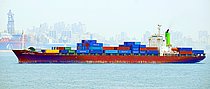 FORTUNE TRADER — Container Ship, KOREA, REPUBLIC OF flag, built 1994