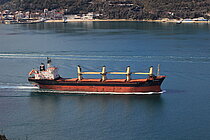 SEA ADVENTURE — Bulk Carrier, Sierra leone flag, built 1994