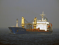 ADOMY — Bulk Carrier, St.Kitts and Nevis flag, built 1996