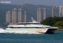 NAN SHA NO. 28 — Pleasure Craft, China flag, built 1994