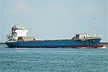 RONG KAI — General Cargo Ship, PANAMA flag, built 2006