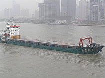 TAL MA SAN — General Cargo Ship, NORTH KOREA flag, built 2005