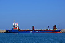 KORMORAN — Container Ship, TOGO flag, built 1994