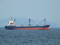 PRINCE HASAN — General Cargo Ship, St.Kitts and Nevis flag, built 1994