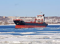 PLATON — General Cargo Ship, MONGOLIA flag, built 1996
