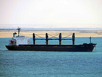 ALI  M — Bulk Carrier, St.Kitts and Nevis flag, built 1995