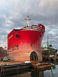 KAVKAZ  V — Bulk Carrier, PANAMA flag, built 1995