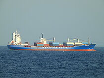 STONEFISH — General Cargo Ship, PANAMA flag, built 1994