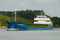 HAV PIKE — General Cargo Ship, Antigua and Barbuda flag, built 1994