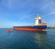 ILYAS KONAN — General Cargo Ship, BELIZE flag, built 1994