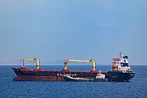 LADY JASMIN — General Cargo Ship, PANAMA flag, built 1994