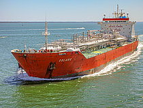 GAS CONCORD — Gas Tanker, Botswana False flag, built 1996