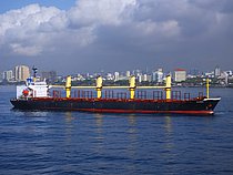 GOLDEN ISLE — Bulk Carrier, Not Known flag, built 1995