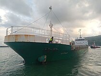 LUTUF — General Cargo Ship, Cameroon flag, built 1995