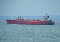 GAS ICON — Oil And Chemical Tanker, Panama flag, built 1994