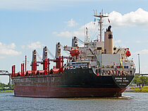 GOZO — Bulk Carrier, Palau flag, built 1994