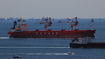KAVKAZ IV — Bulk Carrier, Republic of Panama flag, built 1995