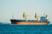 ZALTRON — Bulk Carrier, Republic of Panama flag, built 1995