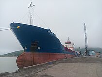 HD LILY — General Cargo Ship, ex2021 The Republic of Vanuatu flag, built 1994