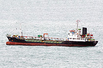 HELIX — Other Tanker, Not Known flag, built 1995