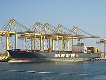 MSC UNITE VI — Container Ship, Liberia flag, built 1996